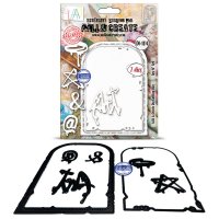 ARC N'ART starflight die set from AALL & Create