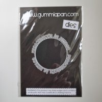 GRATTIS PÅ FÖDELSEDAGENcirkelstansmall från Gummiapan ca 6 cm i diameter