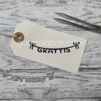 Swedish word die Grattis på Trådstansmall from Gummiapan ca 67×14 mm