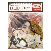 ORIENTAL GARDEN EPHEMERA - Utstansade dekorationer med Asientema från Stamperia