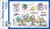 FÖRBESTÄLLNING - Gnome party row clear stamp set - Stämpelset med vättar och grattistema från Whimsy Stamps 10x15 cm