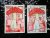 Fly agaric mushroom stamp - Flugsvamp-stämpel från Gummiapan 5,3*7 + 2,4*3,6 cm