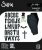 VAULT COFFIN BOX Gothic alphabet Halloween die set - Stansmallar med alfabet och kista från Tim Holtz Sizzix