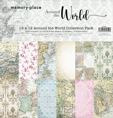 Around the World 12x12 Inch Paper Pack - Mönsterpapper med kartor från Memory Place 30x30 cm