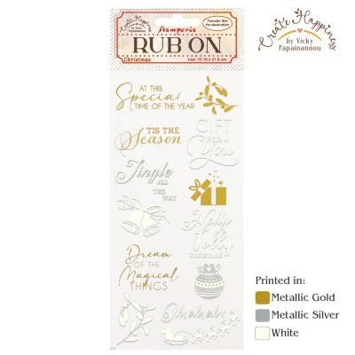 BELLS Create Happiness Christmas Rub-On 4x8,5 Inch from Vicky Papaioannou Stamperia