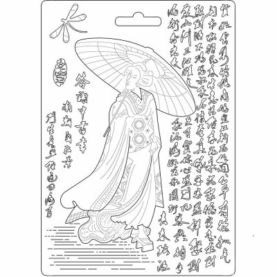 Geisha soft mould - Texturplatta med asiatiskt tema från Stamperia A5