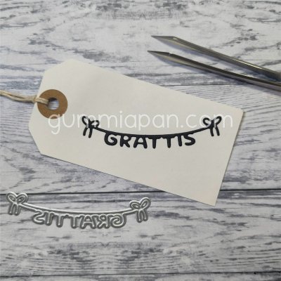 Swedish word die Grattis på Trådstansmall from Gummiapan ca 67×14 mm