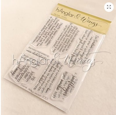 Julig insida svenska textstämplar från Hänglar & Wings A6