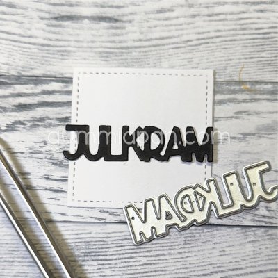 JULKRAMstansmall rak font från Gummiapan ca 47 x 11,5 mm