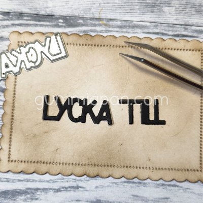 LYCKA TILLstansmallar rak font från Gummiapan ca 54,5 x 12 mm