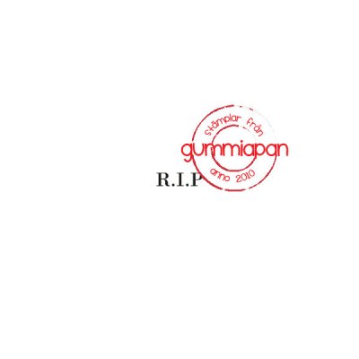 R.I.P (rest in peace) - Engelsk textstämpel till gravsten (vila i frid) från Gummiapan 1,9*0,6 cm