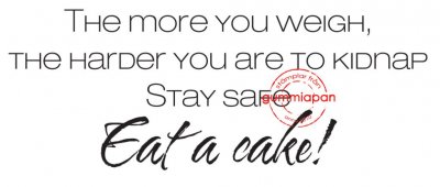 cake, eat, safe, stämpel, stamp, gummiapan